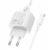 Мережевий зарядний пристрій 1USB + Type-C Borofone BAS44A PD20W+QC3.0 White + Type-C Cable