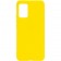 Силіконовий чохол Candy для Samsung Galaxy A33 Жовтий