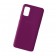 Original Soft Case Samsung A715 Galaxy A71 Виноградний FULL