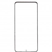 Защитное стекло для SAMSUNG G991 Galaxy S21 Full Glue (0.25 мм, 2.5D, черное) ЛЮКС Защитное стекло для SAMSUNG G991 Galaxy S21 Full Glue (0.25 мм, 2.5D, черное) ЛЮКС