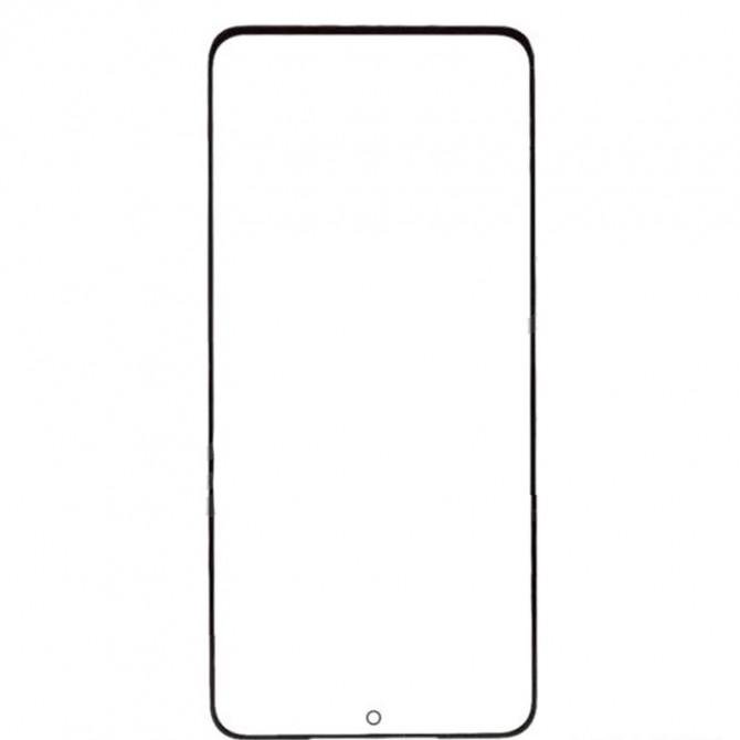 Захисне скло для SAMSUNG G991 Galaxy S21 Full Glue (0.25 мм, 2.5D, чорне) ЛЮКС-1