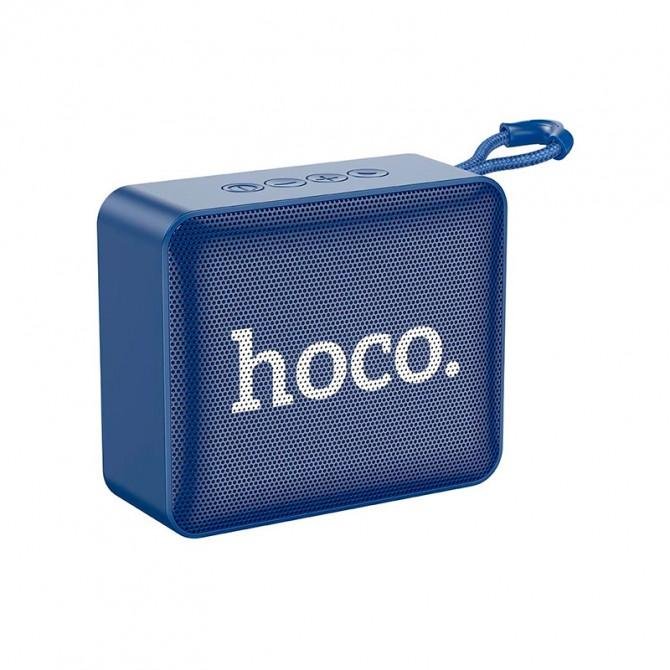 Колонка Hoco BS51 Gold brick sports Blue NAVY