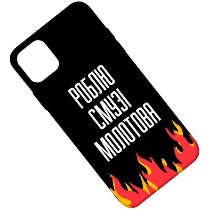 Чехол it`s Print series для iPhone 12/12 Pro (Durable TPU) Роблю смузі молотова-3