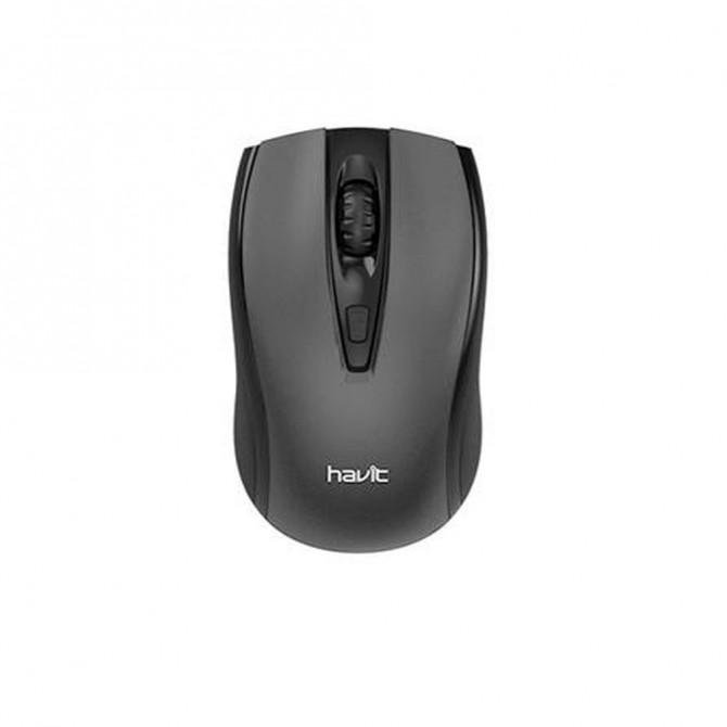 Mouse Havit HV-MS858GT Wireless USB, black/grey
