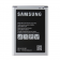 Аккумулятор для Samsung J120 (J1-2016) (BE-BJ120CBE)