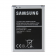 Аккумулятор для Samsung J120 (J1-2016) (BE-BJ120CBE)