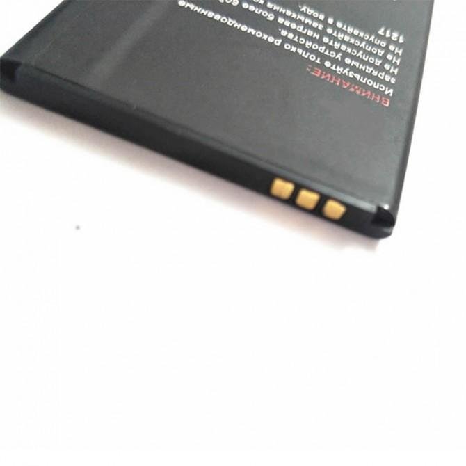 Акумулятор Original 100% для Fly BL6410 (TS111)-2