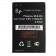Аккумулятор Original 100% для Fly BL6425 (FS454)