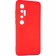 Original Soft Case Xiaomi Mi 10 Ultra Червоний FULL
