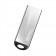 Флеш память Silicon POWER 8Gb TOUCH 830 silver no chain
