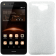 Чехол Silicone 3in1 Блёстки для Huawei Y5 II White