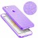 Чохол Silicone 3in1 Блискітки для iPhone 5 Фіолетовий