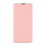 Чехол-книжка Gelius Shell Case for Samsung S21 FE Light Pink