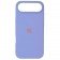 Силиконовый чехол для iPhone 17 Air Elegant Purple FULL