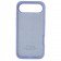 Силиконовый чехол для iPhone 17 Air Elegant Purple FULL