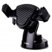 Холдер Gelius Sucker Plate GP-CH026 Black