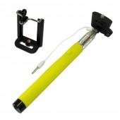 Монопод Optima Z07-5S Yellow + кнопка через 3,5