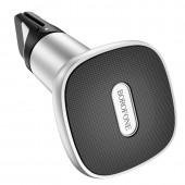 Холдер Borofone BH44 Smart Air Outlet magnetic Black/Silver