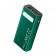 Повербанк Gelius Lightstone GP-PB300 30000mAh Green