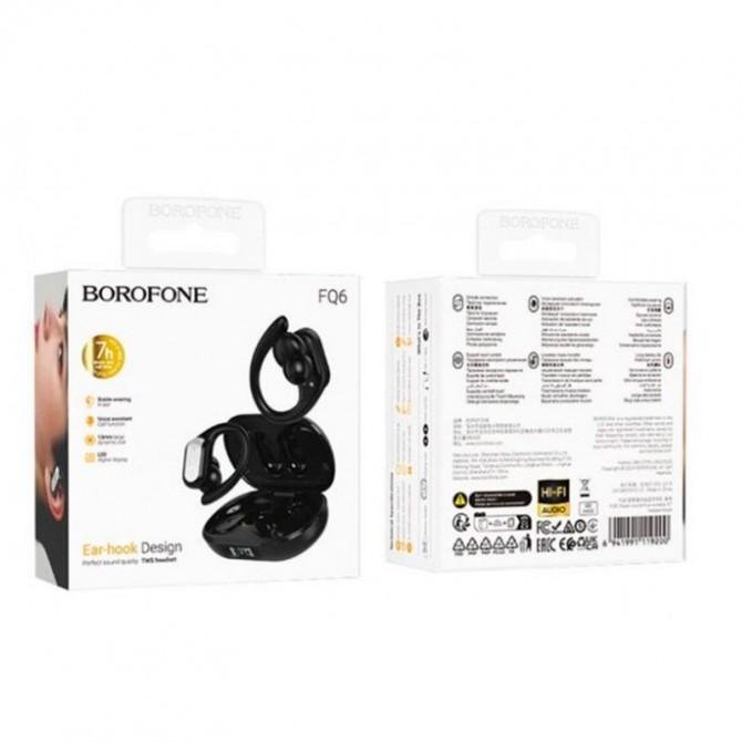 Навушники Stereo Bluetooth Borofone FQ6 Black-2