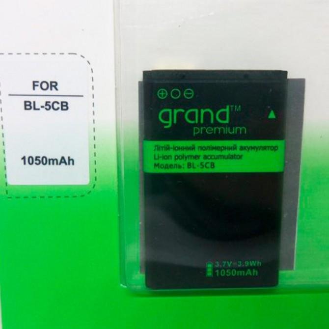 Акумулятор Grand Premium Nokia BL-5CB-1