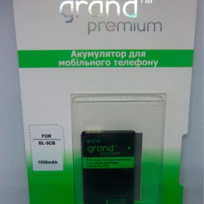 Аккумулятор Grand Premium Nokia BL-5CT