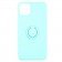 Чохол Ring Color для Iphone 11 Бірюзовий