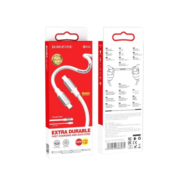 Кабель Borofone BX82 Type-C to Type-C 60W White 1m-2