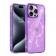 Чехол TPU Eclipse Sparkle (MagFit) для Apple iPhone 12 Pro / 12 (6.1") Фиолетовый