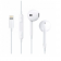 Наушники Hoco L7 Plus Lightning White