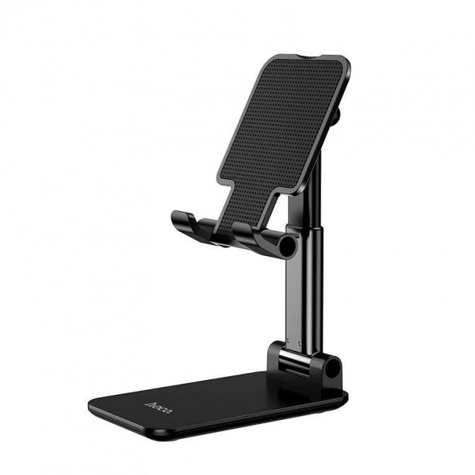Настільний тримач Hoco PH29A Carry folding table stand Black