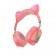 Наушники Hoco ESD13 Pink