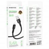 USB Кабель Borofone BX116 Certain Lightning Black 1m