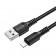 USB Кабель Borofone BX116 Certain Lightning Black 1m