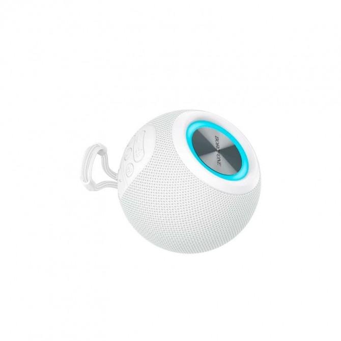 Колонка Borofone BR23 Sound ripple Білий