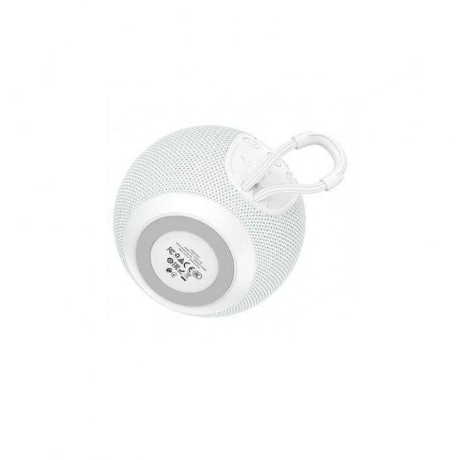 Колонка Borofone BR23 Sound ripple Білий-1