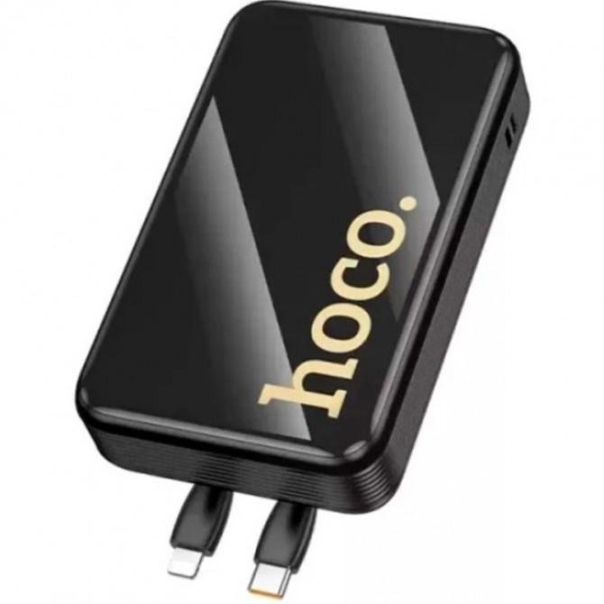 Дополнительная батарея Hoco Q37A Graceful 22.5W+PD20W with 2 cables (20000 mAh) Black
