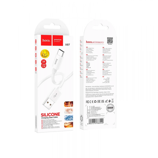 Кабель USB Hoco X87 Magic Type-C White 1m-2