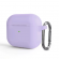 Силіконовий U-Like Protective Case For Airpods 4 Microfibre Purple