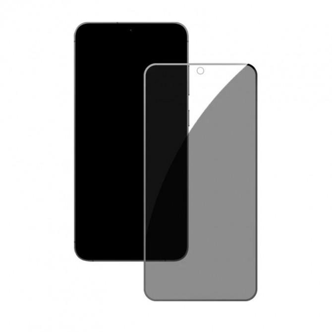 Захисне скло для SAMSUNG Galaxy S24 Plus Full Glue (0.3 мм, 2.5D, чорне) PRIVACY