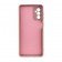 Чохол Soft Case Samsung Galaxy S24 FE Бежевий FULL