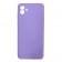 Чохол Soft Case Samsung A045 Galaxy A04 Лавандовий FULL