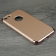 Чехол TOTU Design Armour series для iPhone 7/8 Rose Gold
