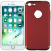 Чехол TOTU Design Armour series для iPhone 7/8 Red+Gold