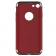 Чехол TOTU Design Armour series для iPhone 7/8 Red+Gold