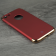 Чехол TOTU Design Armour series для iPhone 7/8 Red+Gold