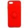 Чехол Ring Color для iPhone 7/8 Красный