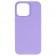Силіконовий чохол для iPhone 14 Dasheen FULL (NO LOGO)