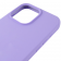 Силіконовий чохол для iPhone 14 Dasheen FULL (NO LOGO)