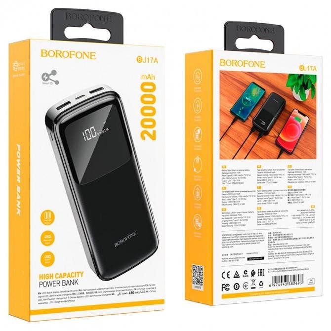 Додаткова батарея Borofone BJ17A Mike 10W (20000mAh) Black-2